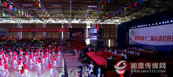 湘潭市第十二届运动会湘潭少林文武学校运动员出色战果。