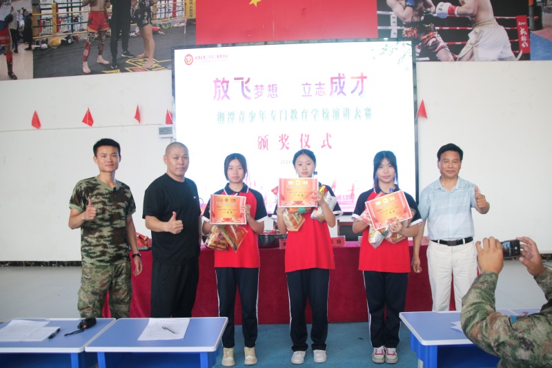 放飞梦想，立志成才演讲比赛