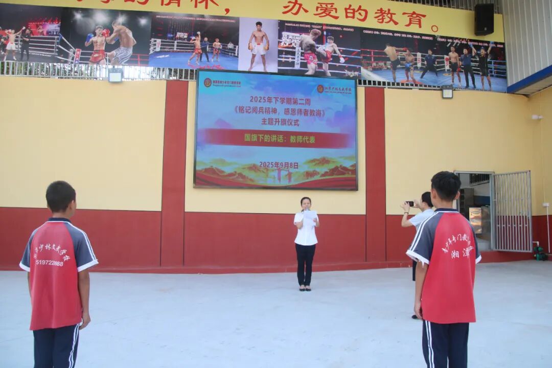 image7.jpeg