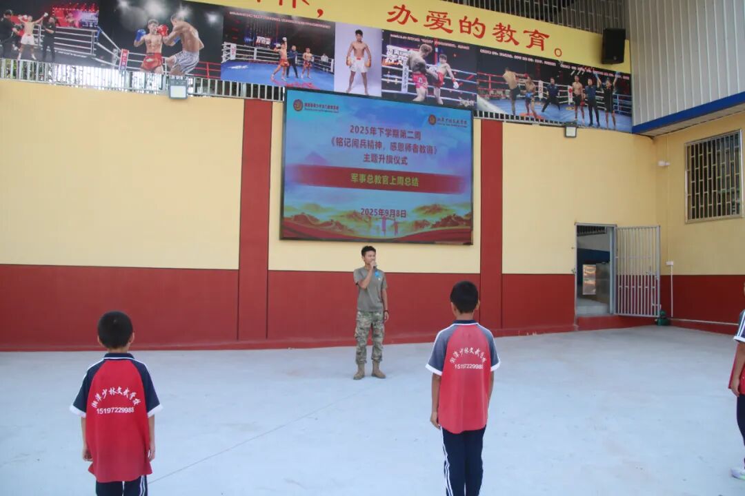 image14.jpeg